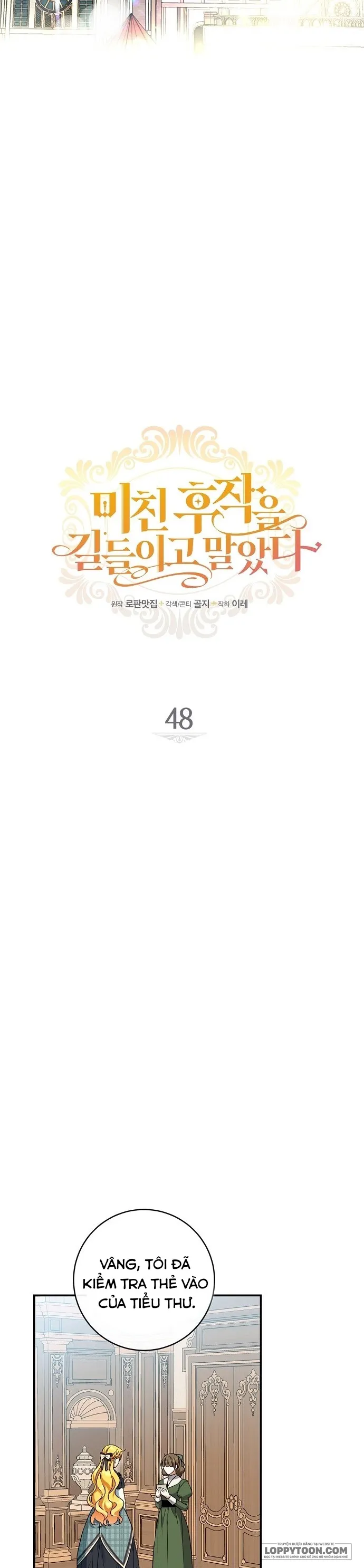 Thuần Hóa Hầu Tước Quái Dị Chap 48 - trang 4