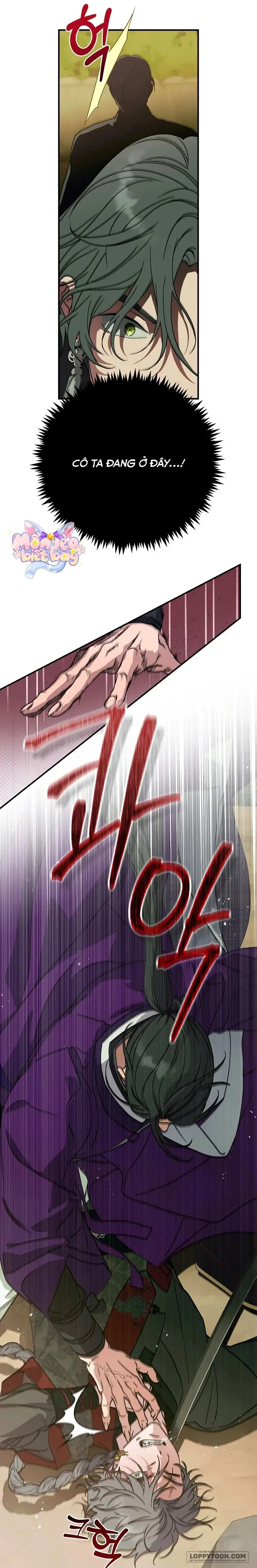 Ta Chỉ Muốn Ăn Em Chap 28 - trang 3
