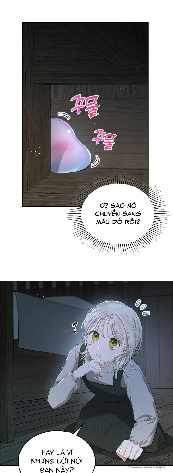 Nam Chính Quái Vật Sống Dưới Giường Tôi Chap 2 - trang 16