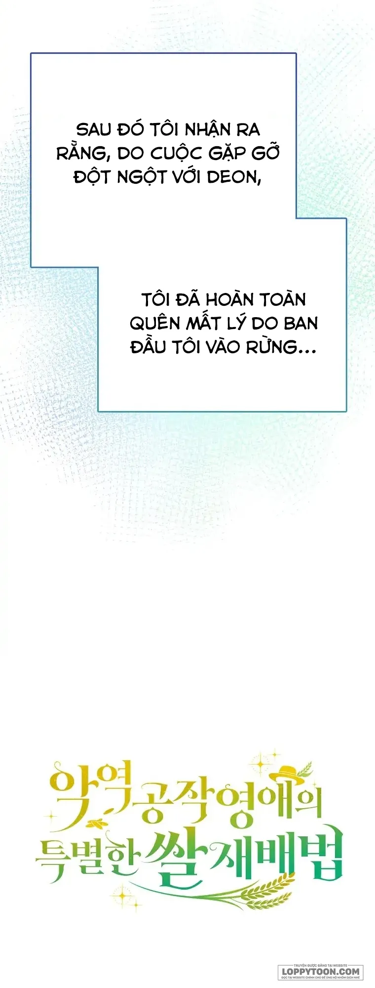 Phương Pháp Trồng Lúa Đặc Biệt Của Ác Nữ Chap 22 - trang 67