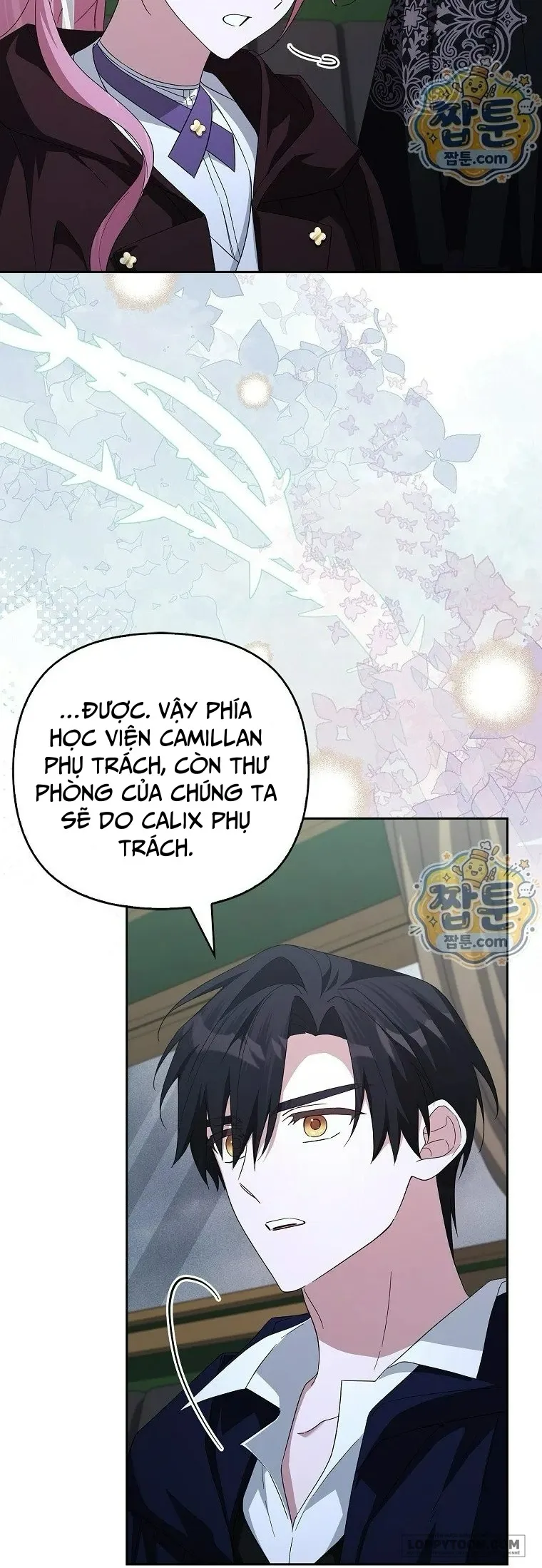 Tôi Đã Trở Thành Con Gái Út Của Công Tước Phản Diện Chap 145 - trang 56