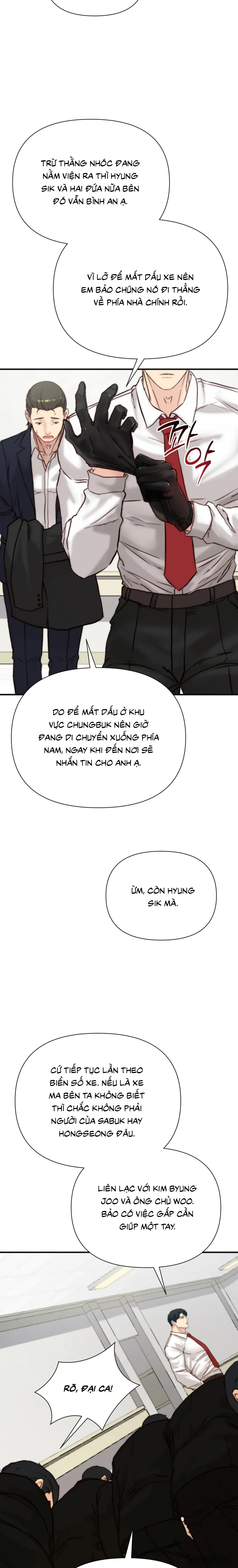 Bố Ơi, Hôm Nay Con Cũng Muốn Ôm Chap 36 - trang 32
