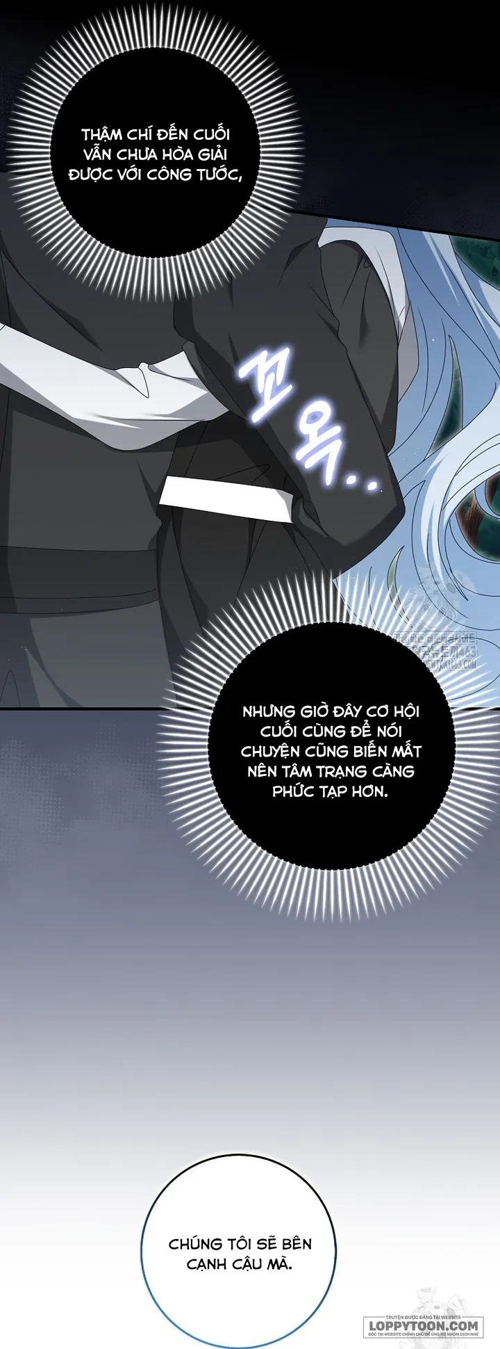 Tôi Sẽ Chiếm Lấy Ngư Trường Này! Chap 51 - trang 8