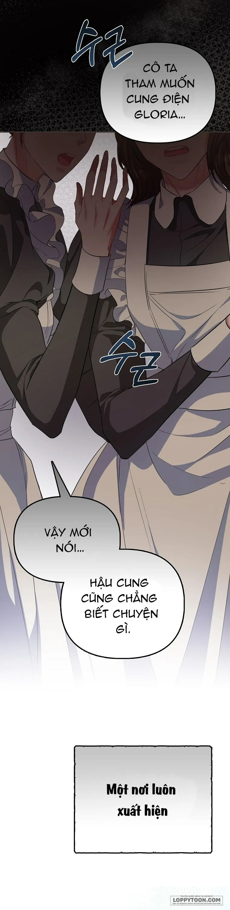 Nàng Công Chúa Của Mọi Người Chap 26 - trang 14