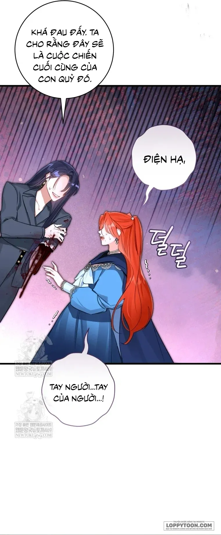Cuộc Hôn Nhân Xa Hoa Của Đại Công Tước Là Giả Chap 112 - trang 37
