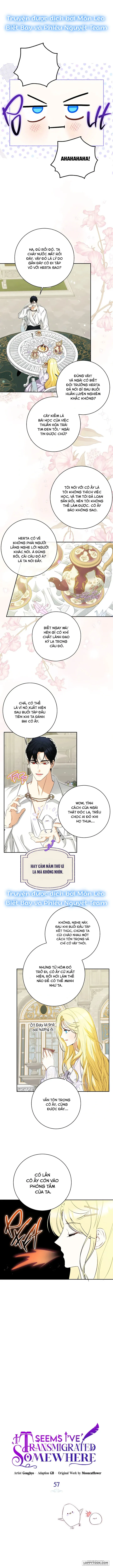 Hình Như Tôi Đã Xuyên Vào Cuốn Tiểu Thuyết Nào Đó Chap 57 - trang 1