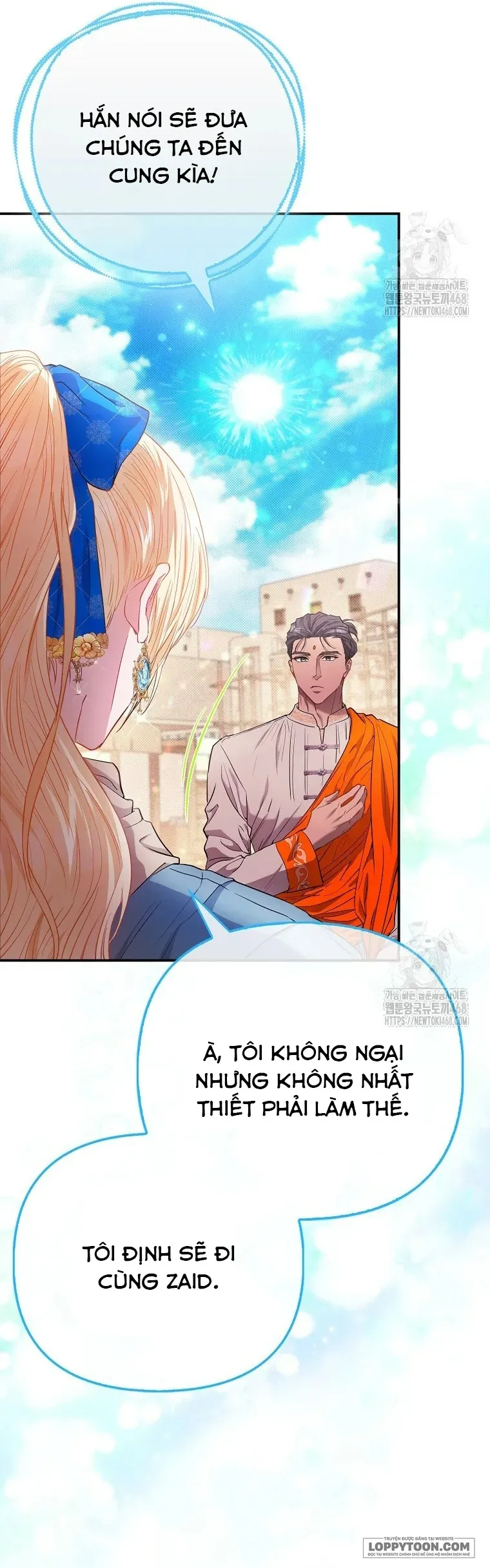 Nàng Công Chúa Của Mọi Người Chap 80 - trang 18