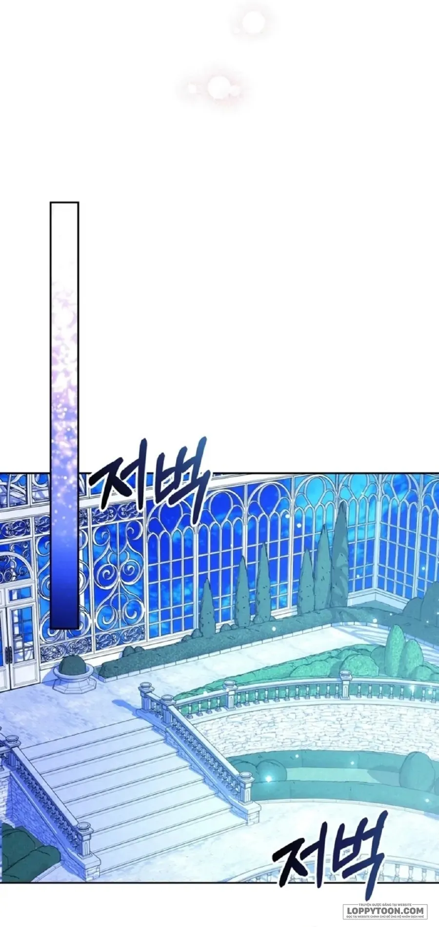 Dù Là Mẹ Kế Nhưng Tôi Thoát Khỏi Cái Chết Rất Dễ Dàng Chap 16 - trang 31