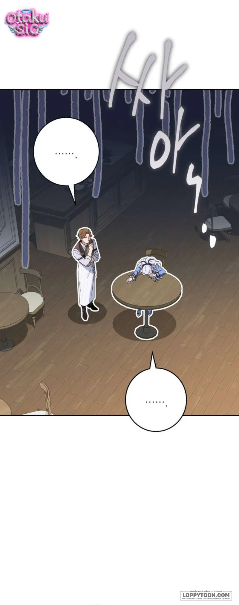 Tôi Khôngg Biết Mình Đang Bí Mật Hẹn Hò Với Hoàng Đế Chap 6 - trang 11
