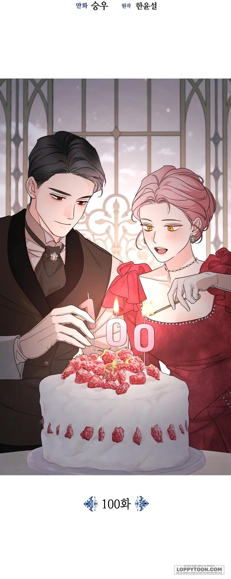 Gia Đình Chồng Quá Ám Ảnh Bởi Tôi Chap 100 - trang 39