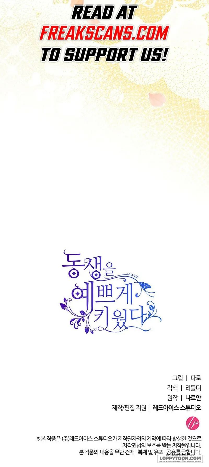 Nuôi Dưỡng Em Gái Xinh Đẹp Chap 58 - trang 92