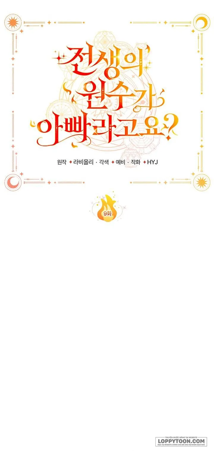 Papa Là Kẻ Thù Kiếp Trước Của Tôi? Chap 9 - trang 19