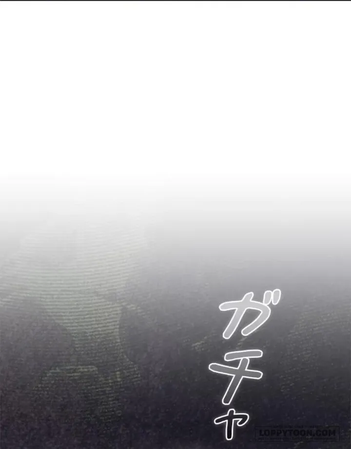Không Cần Hối Hận Chap 25 - trang 113