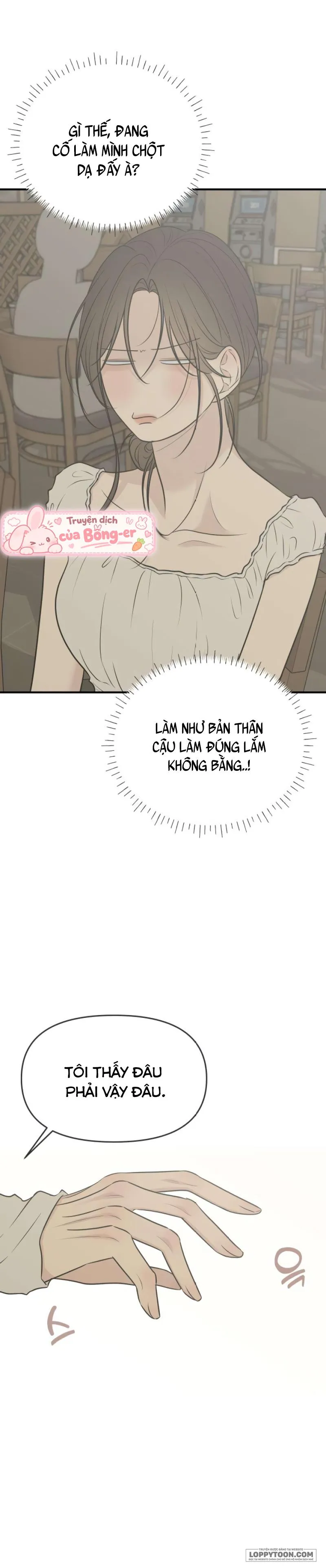 Scandal Bảo Vệ Hôn Nhân Chap 21 - trang 27