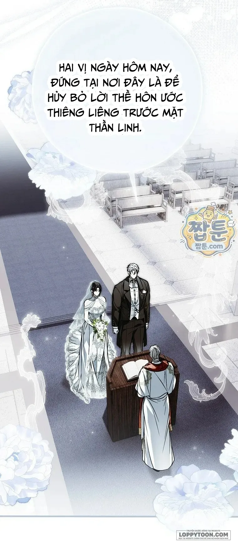 Có Kẻ Đã Sở Hữu Cơ Thể Của Tôi Chap 93 - trang 57