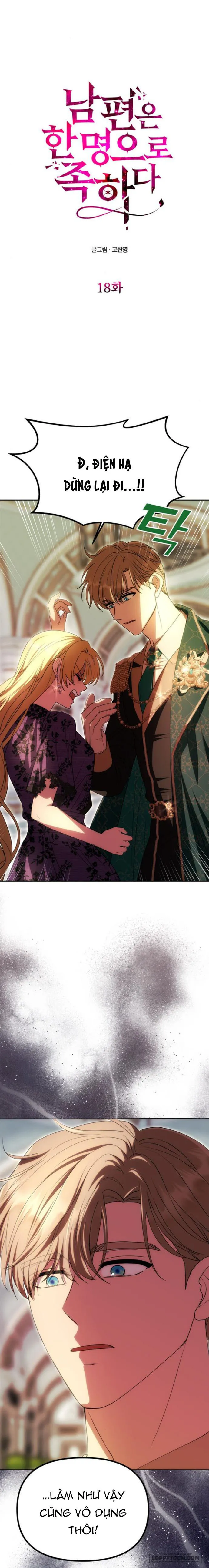 Chỉ Cần Một Người Chồng Là Đủ Chap 18 - trang 2