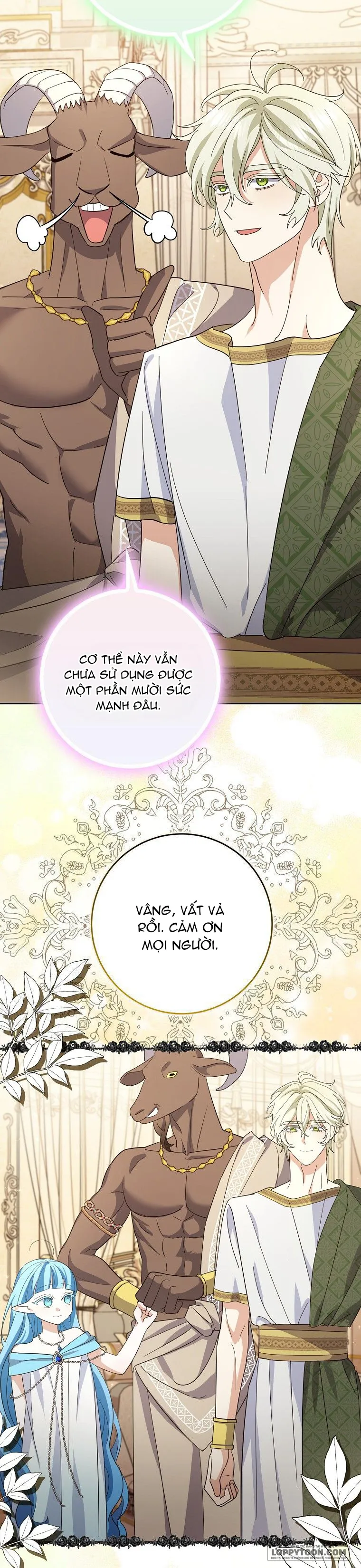 Vị Hôn Phu Phản Diện Cản Trở Con Đường Hoa Của Tôi Chap 15 - trang 6