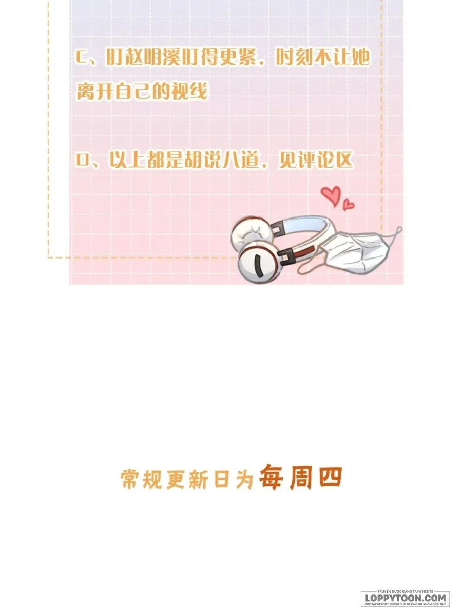 Em Chỉ Muốn Hít Vận Khí Của Anh Chap 9-11 - trang 86