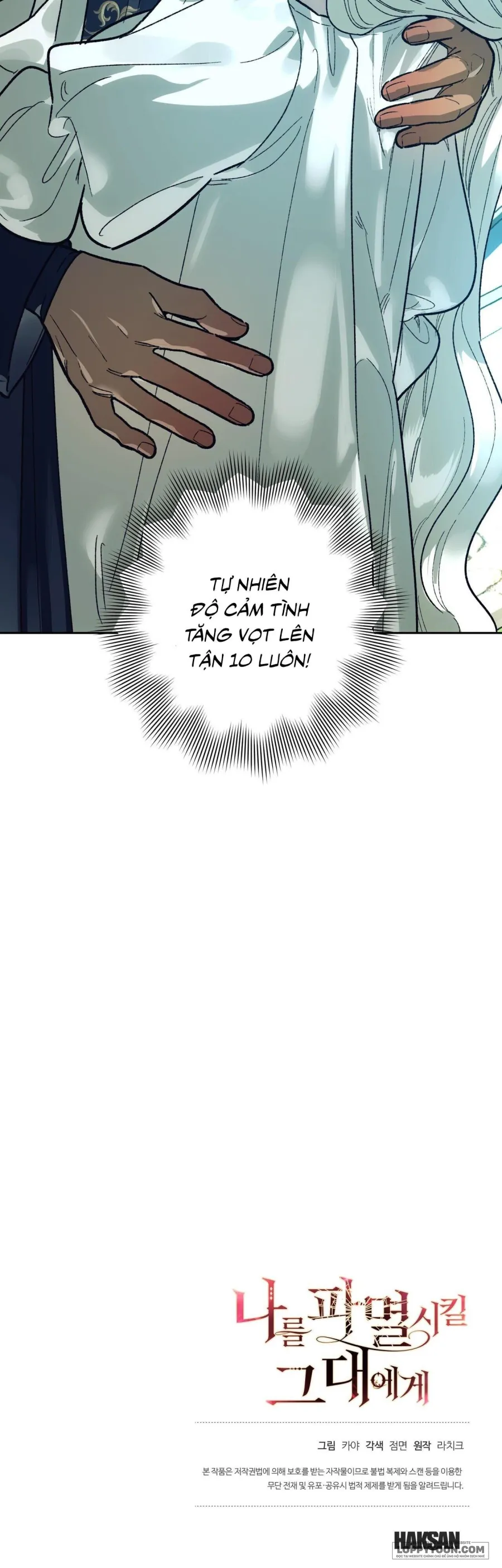 Gửi Đến Kẻ Sẽ Hủy Diệt Tôi Chap 19 - trang 63