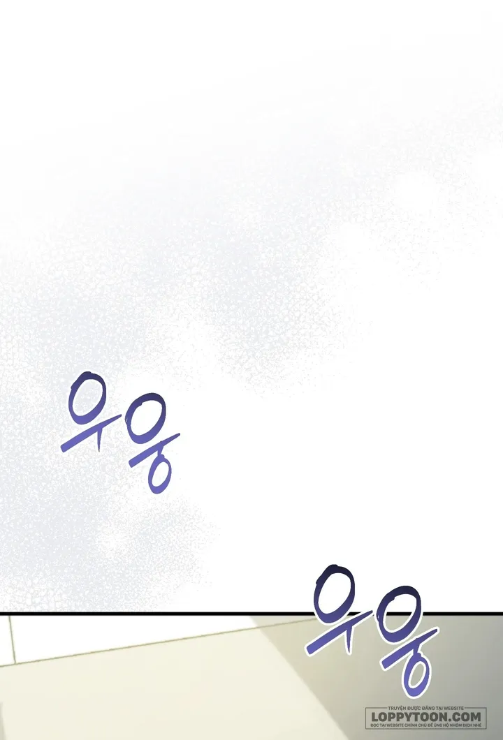 Bố Ơi, Hôm Nay Con Cũng Muốn Ôm Chap 26 - trang 2