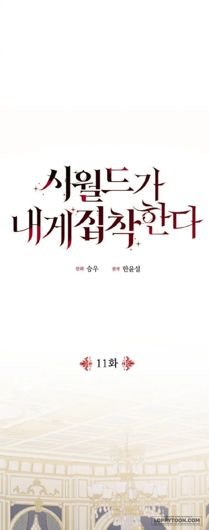 Gia Đình Chồng Quá Ám Ảnh Bởi Tôi Chap 11 - trang 24