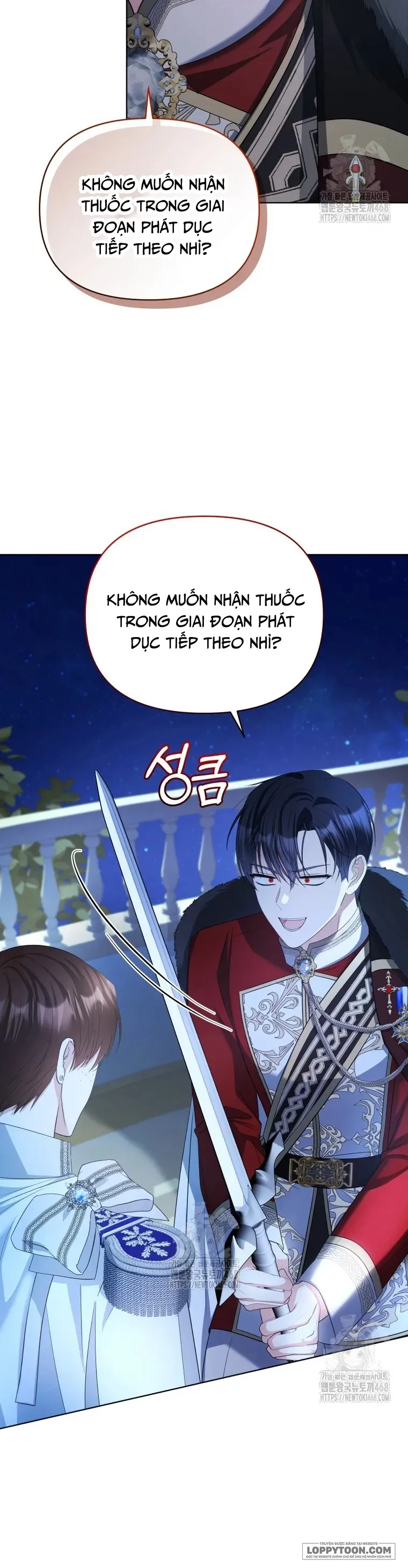 Chiếc Túi Bí Mật Của Quý Cô Xấu Xí Chap 71 - trang 6