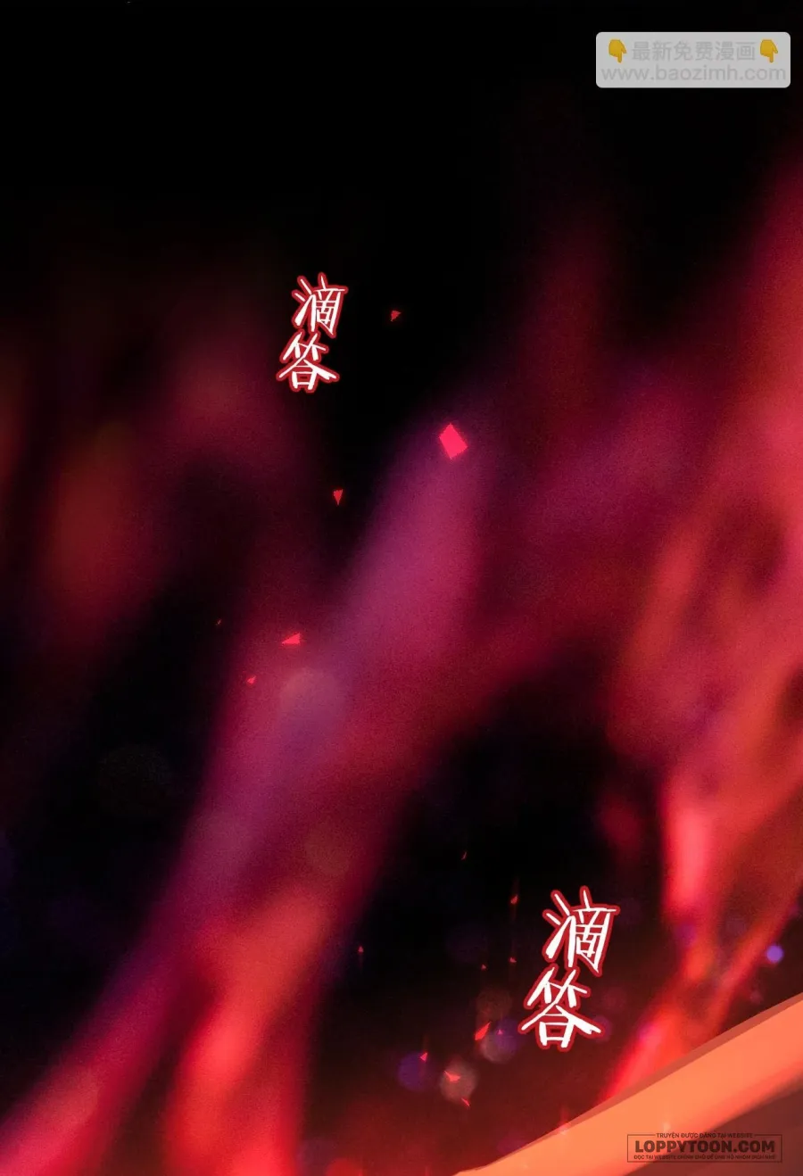 Hương Dục Niệm Chap 21 - trang 33