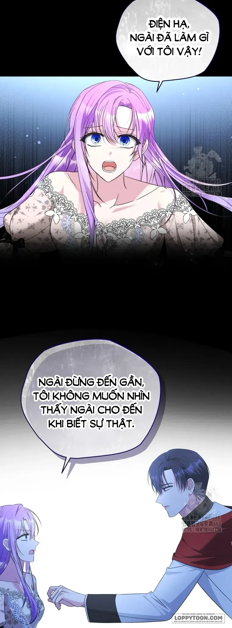 Chiếc Túi Bí Mật Của Quý Cô Xấu Xí Chap 60 - trang 6