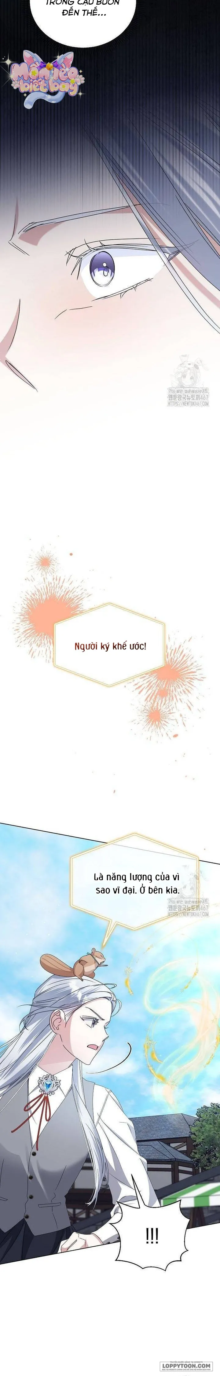 Trở Thành Con Gái Nuôi Của Gia Tộc Sát Thủ Chap 60 - trang 20
