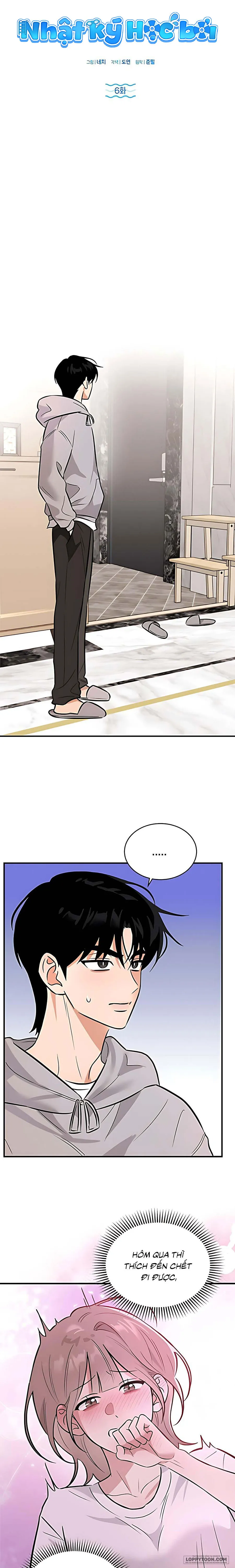 Nhật Ký Học Bơi Chap 6 - trang 7