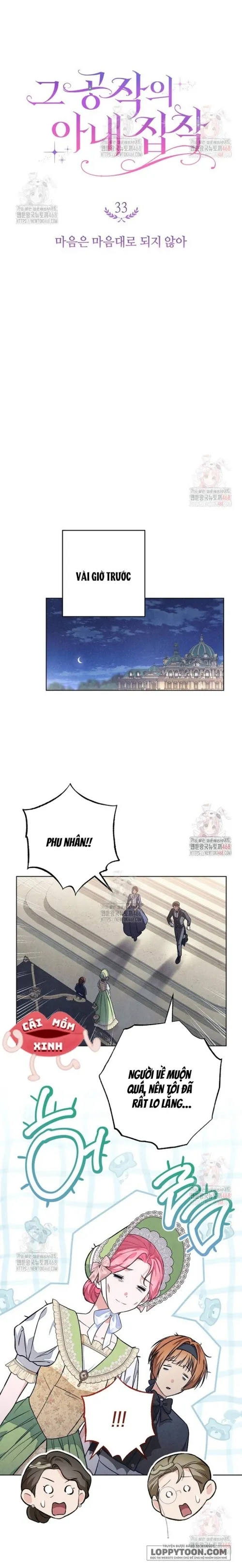 Nỗi Ám Ảnh Dành Cho Công Tước Phu Nhân Chap 33 - trang 2