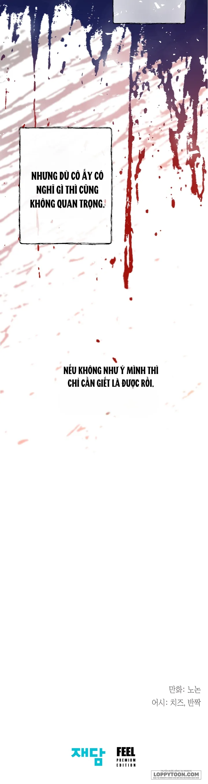 Tiểu Thư Crystal Là Một Người Đàn Ông Chap 2 - trang 34