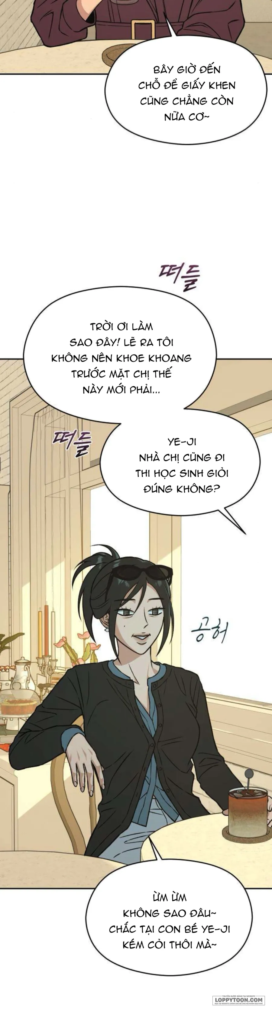 Nguyên Tắc Của Serim Chap 10 - trang 11