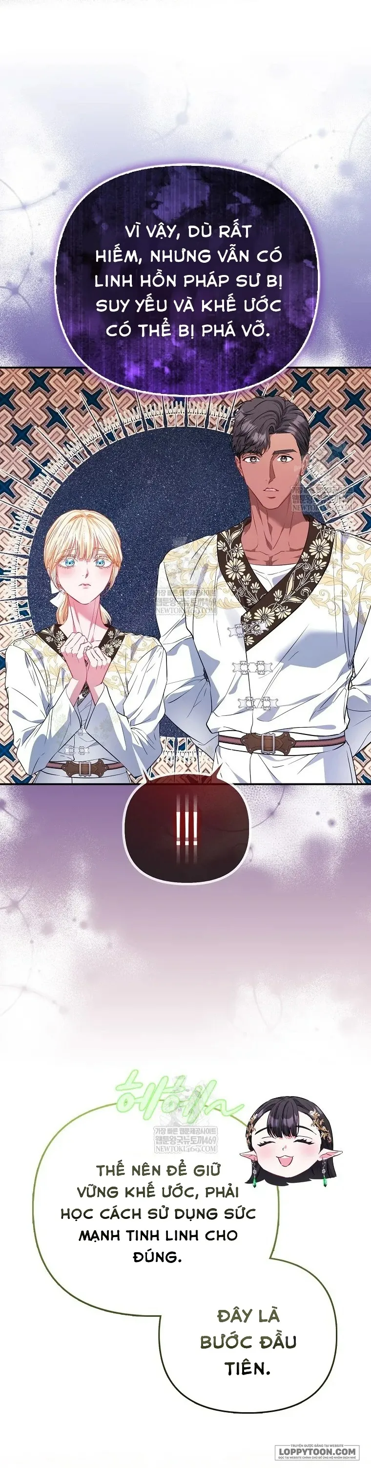 Nàng Công Chúa Của Mọi Người Chap 104 - trang 24