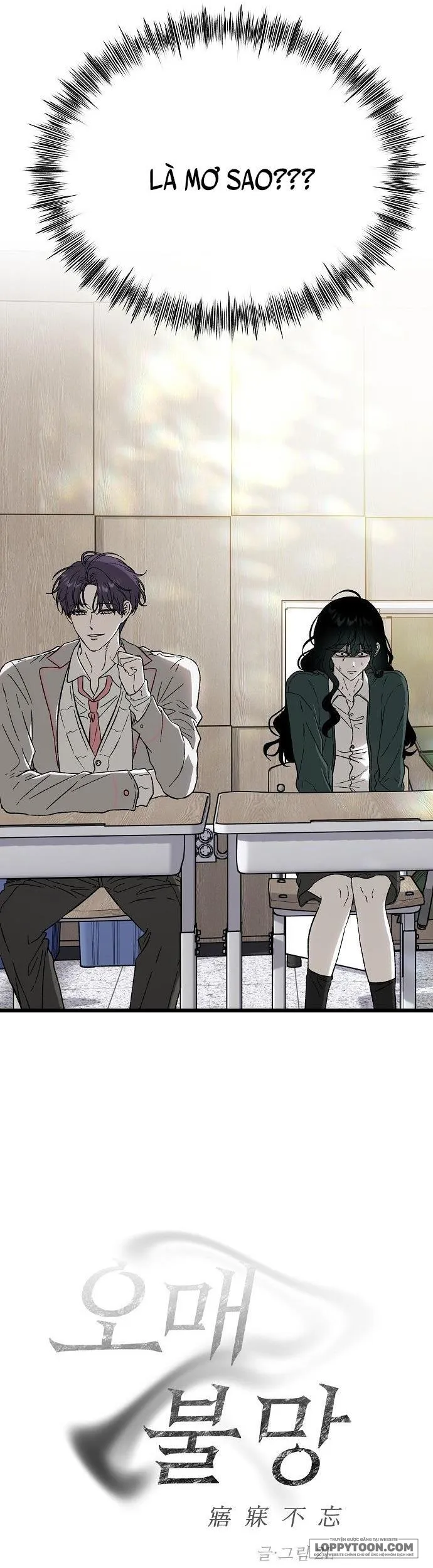 Khao Khát Bất Tận Chap 1 - trang 84