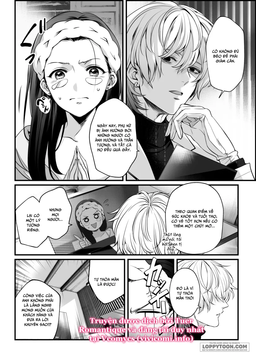 [18+] Khoái Lạc Không Tên Chap 1.1 - trang 6