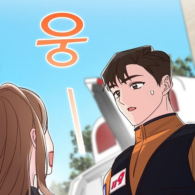 Hiểu Lầm Trong Buổi Hẹn Hò Giấu Mặt Chap 2 - trang 142
