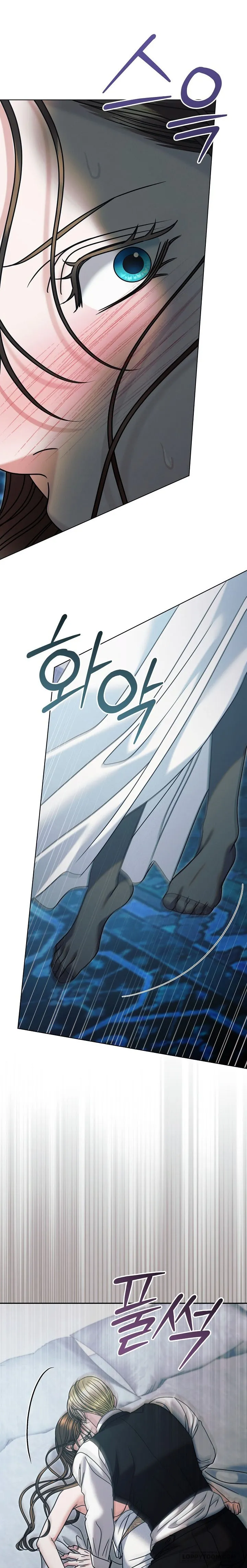 Hãy Cầu Xin Tôi Đi Chap 80 - 🔞🔞 - trang 22