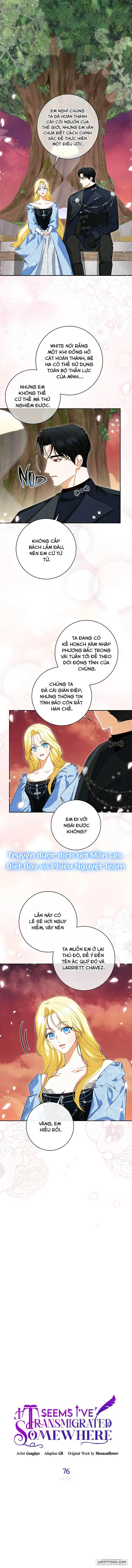 Hình Như Tôi Đã Xuyên Vào Cuốn Tiểu Thuyết Nào Đó Chap 76 - trang 1