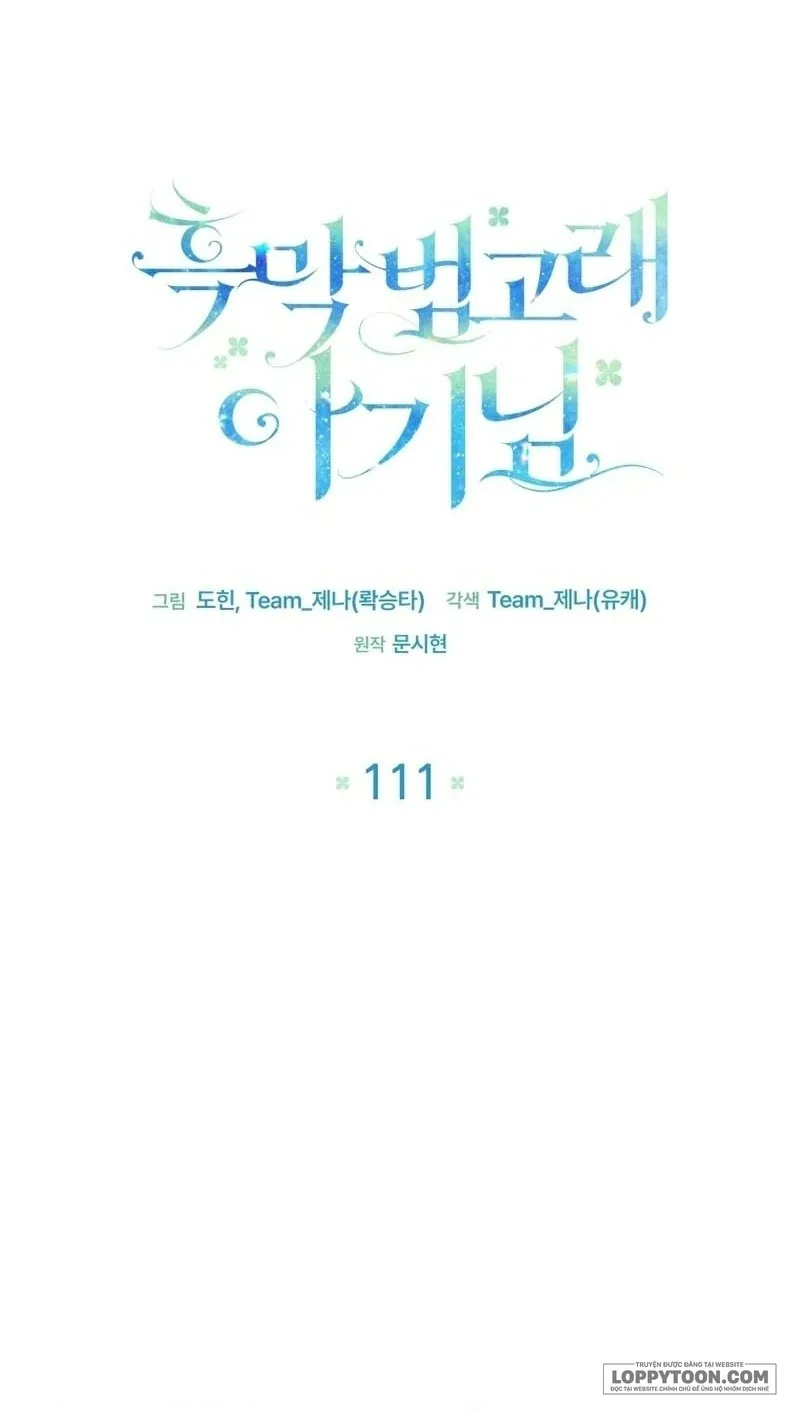 Bé Cá Voi Sát Thủ Phản Diện Chap 111 - trang 21