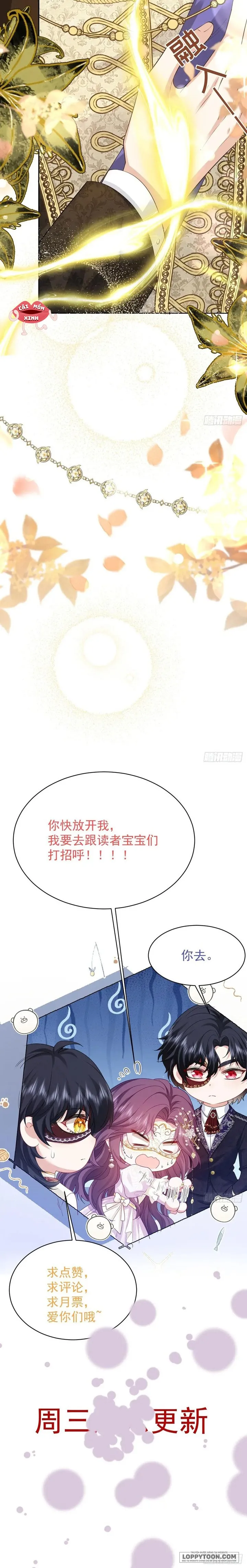 Bày Tỏ Với Người Nguy Hiểm Như Anh Ấy Chap 47 - trang 22