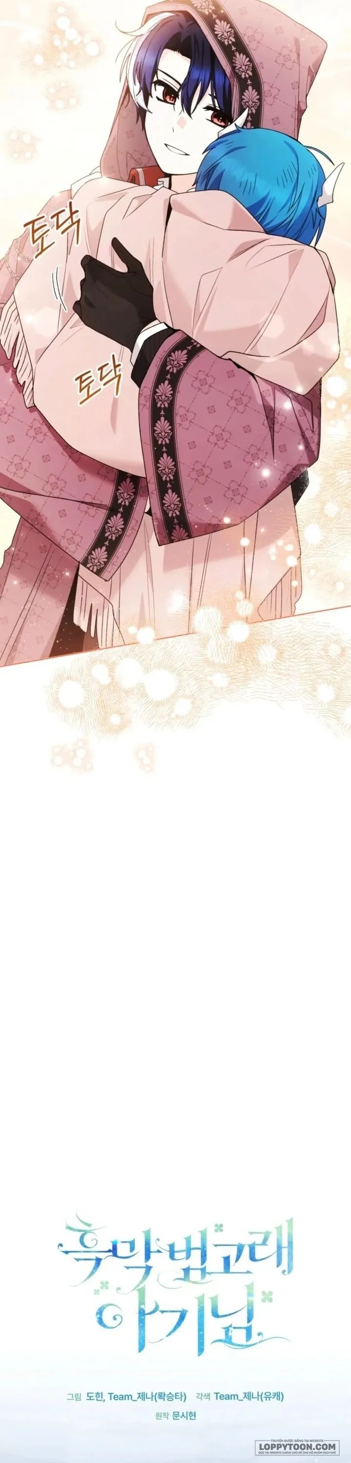 Bé Cá Voi Sát Thủ Phản Diện Chap 87 - trang 22