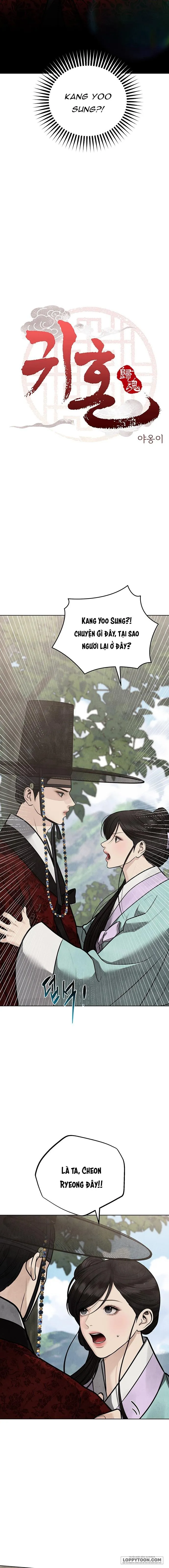Quỷ Hồn Chap 47 - trang 2