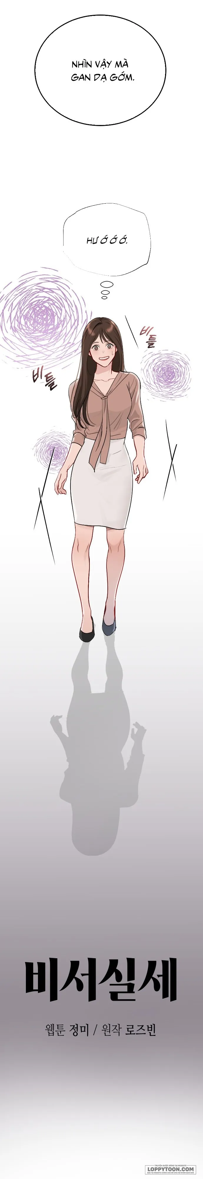 Quyền Lực Của Thư Ký Chap 47 - trang 10