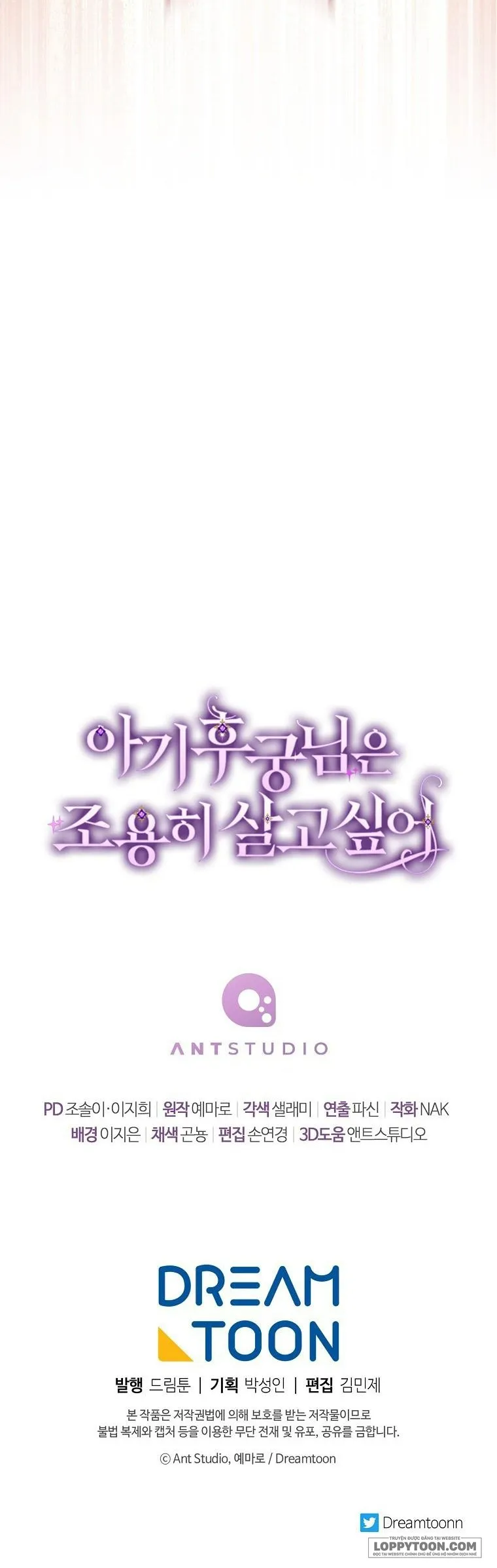 Tiểu Thiếp Chỉ Muốn Sống Yên Bình Chap 7 - trang 55