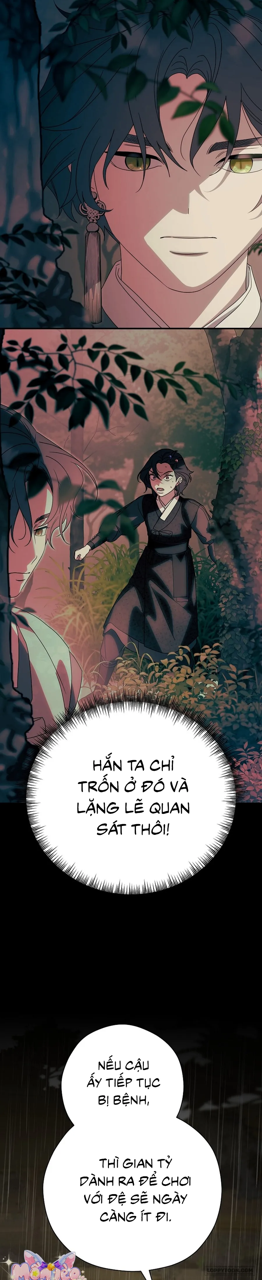Ta Chỉ Muốn Ăn Em Chap 60 - trang 12