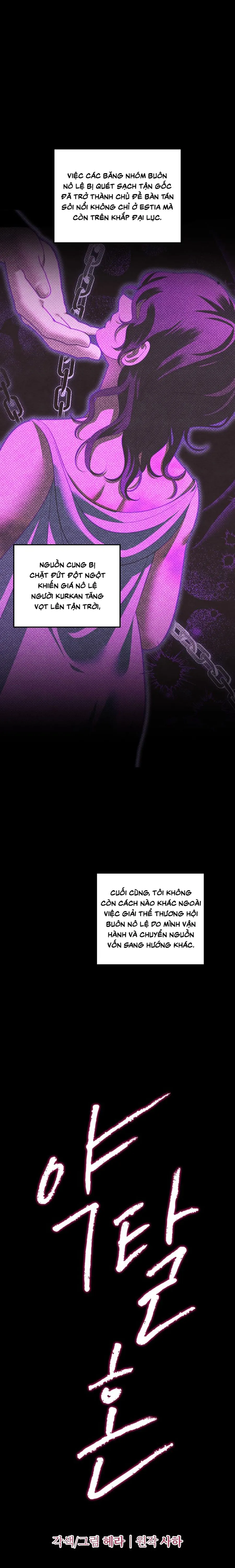 Cuộc Hôn Nhân Bị Cướp Đoạt Chap 38 - trang 1