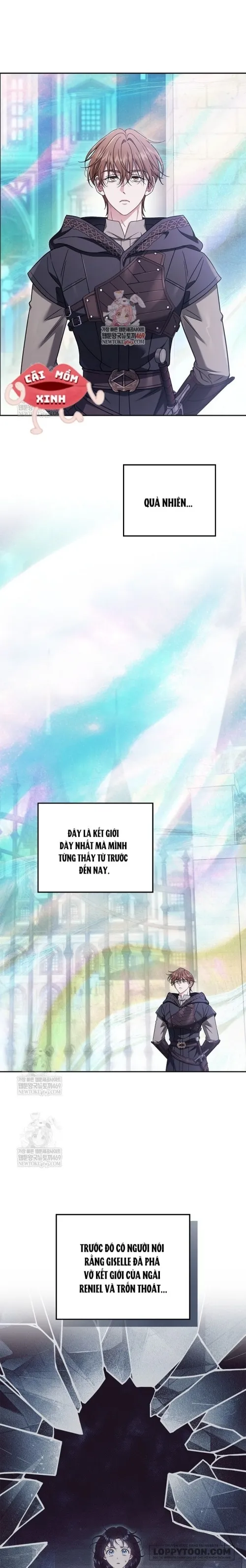 Trở Thành Người Giám Định Chất Độc Cho Thế Lực Hắc Ám Chap 94 - trang 1
