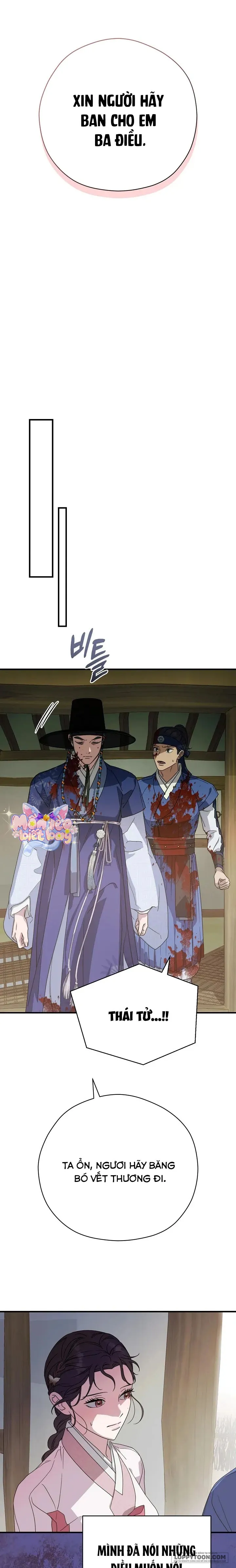 Ta Chỉ Muốn Ăn Em Chap 28 - trang 19