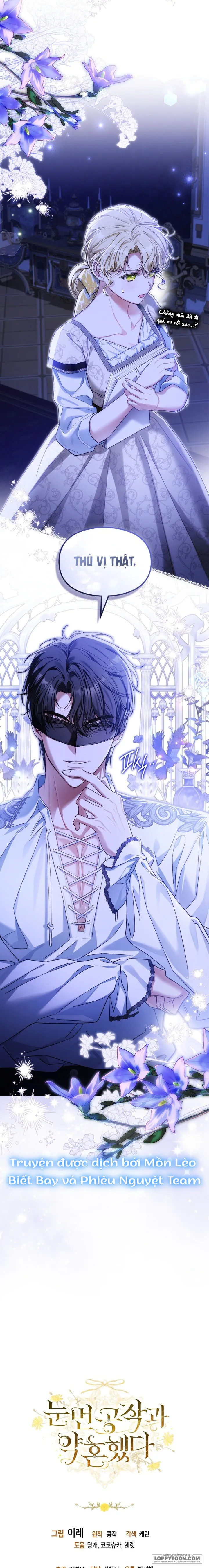 Tôi Đã Đính Hôn Với Vị Công Tước Mù Chap 5 - trang 14